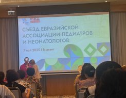 галерея