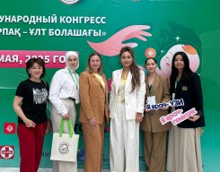 галерея